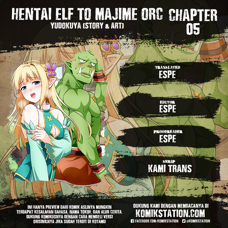 Hentai Elf to Majime Orc - Chapter 5 1