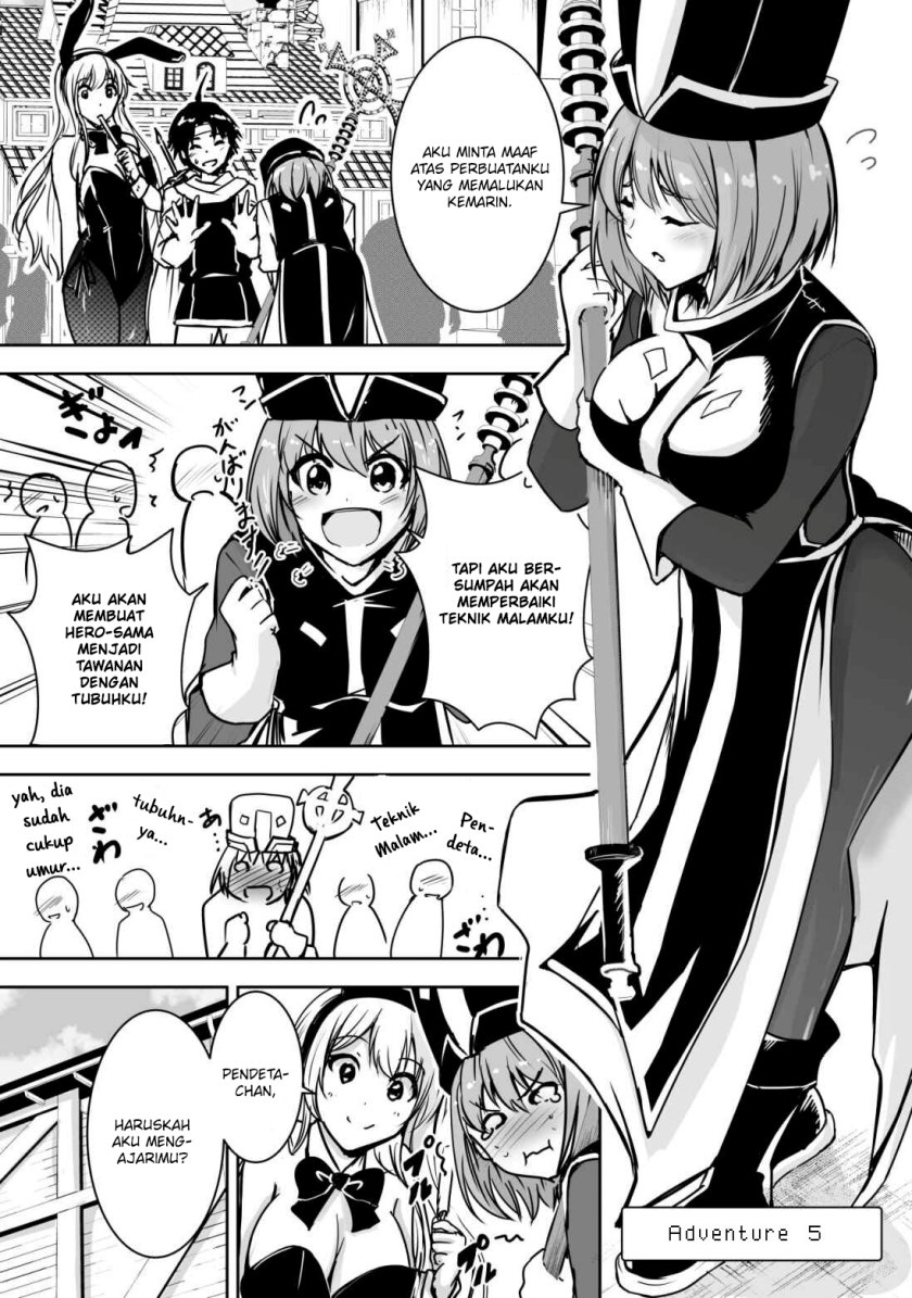 Hero-kun Won’t Set Out! - Chapter 5 1