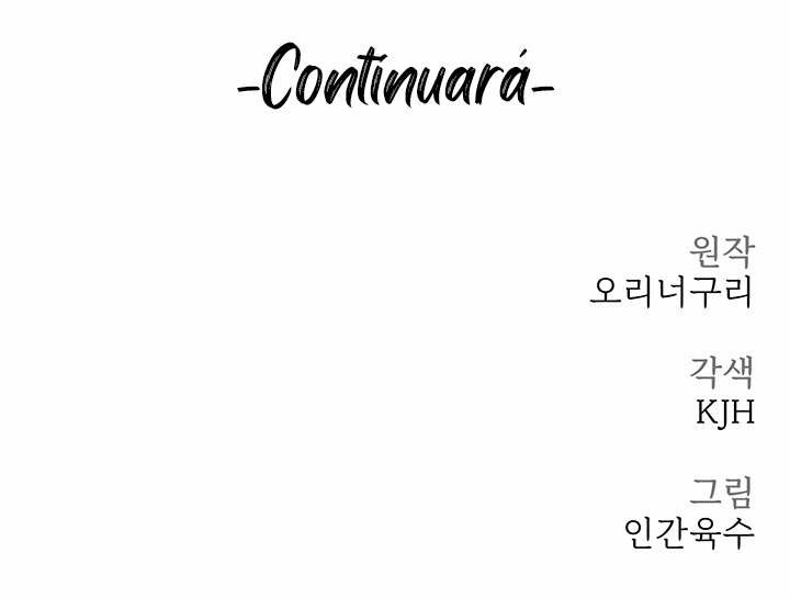 I Picked up a self-proclaimed Heavenly Demon - Chapter 19 4