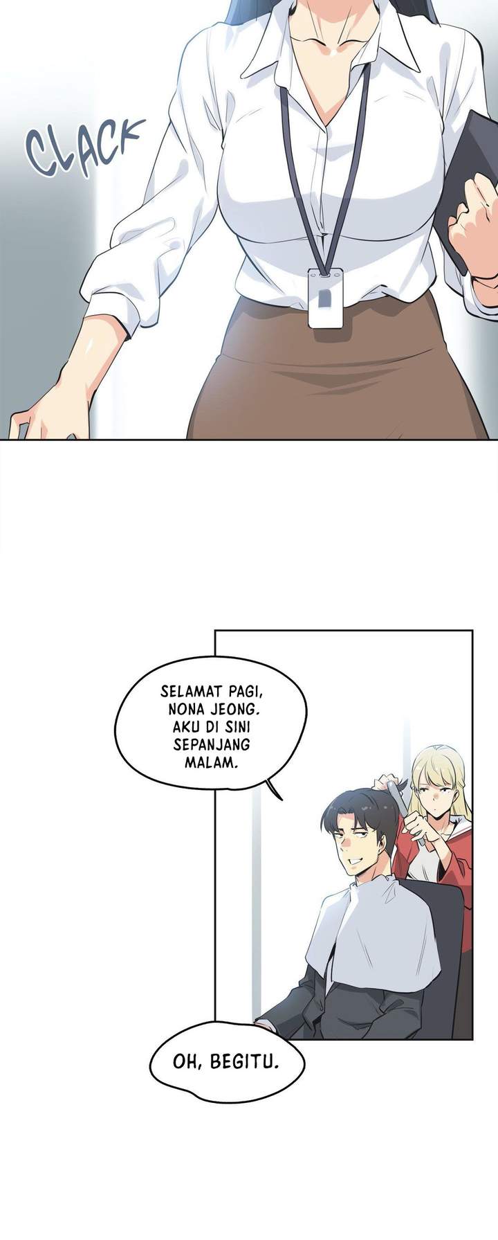 Daddy&#8217;s Wild Oats - Chapter 47 3