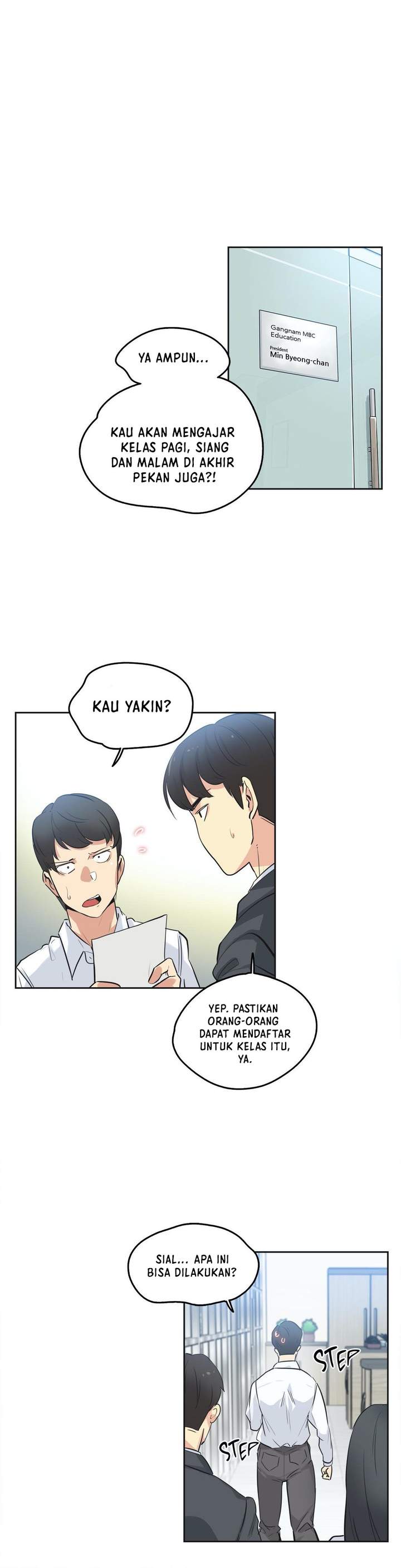 Daddy&#8217;s Wild Oats - Chapter 47 12