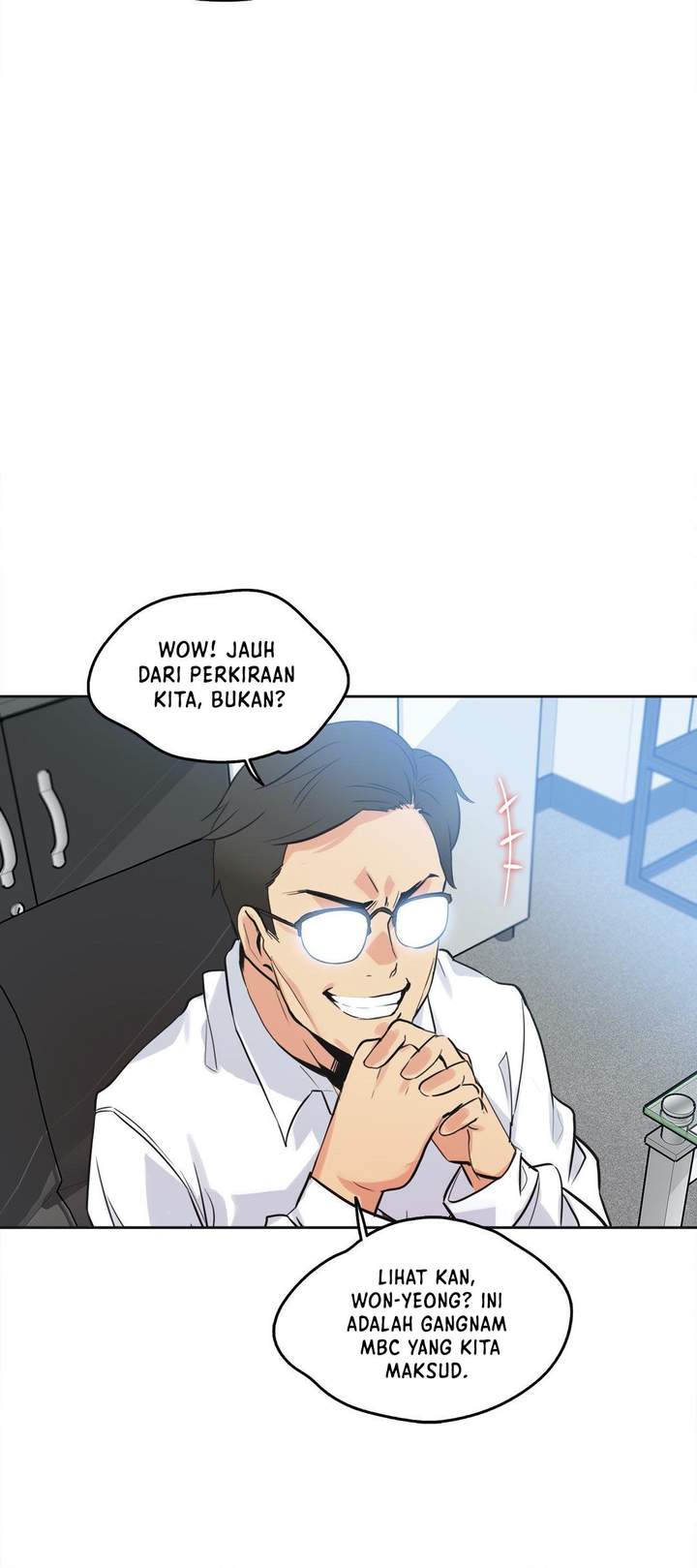 Daddy&#8217;s Wild Oats - Chapter 47 8