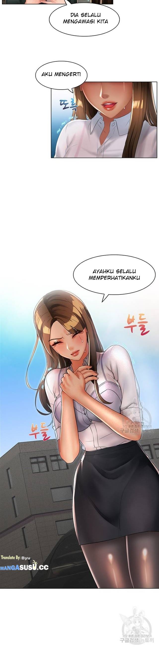 Lewd Wedding - Chapter 14 15