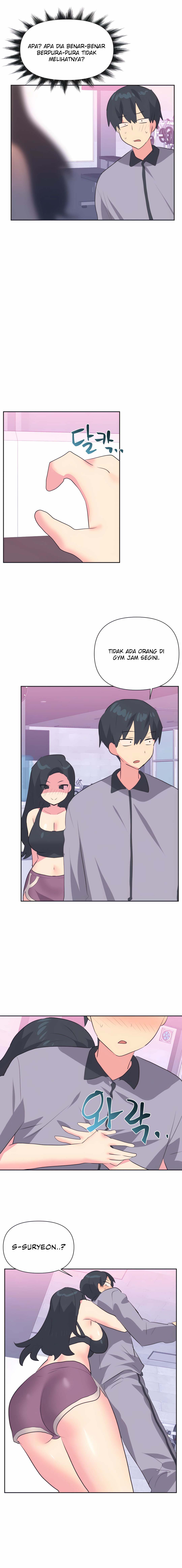 Idol&#8217;s Mating - Chapter 29 10
