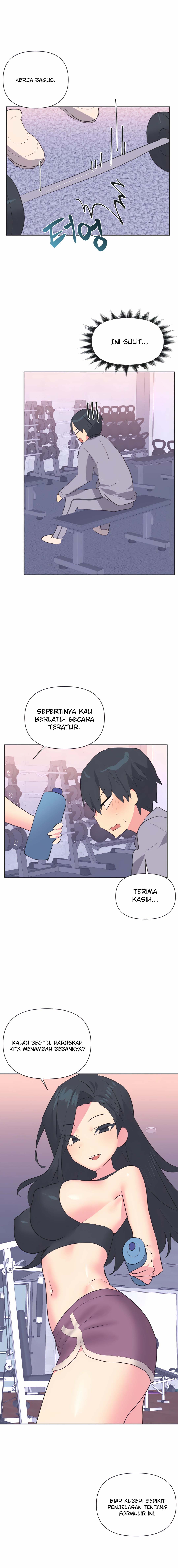Idol&#8217;s Mating - Chapter 29 4