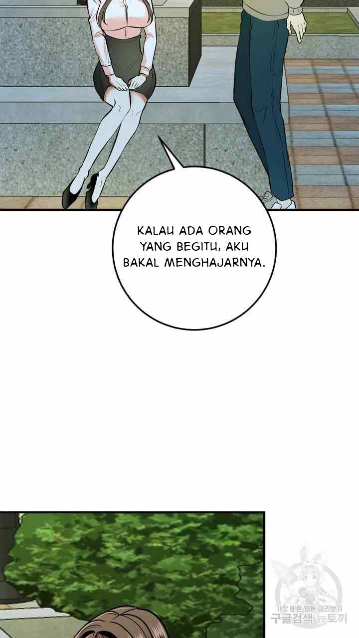 Sexy Wife - Chapter 25 83