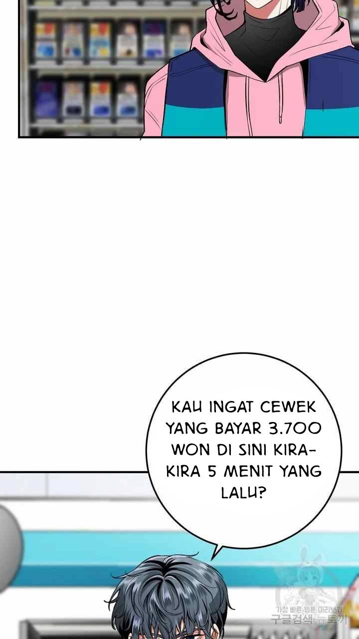 Sexy Wife - Chapter 25 37