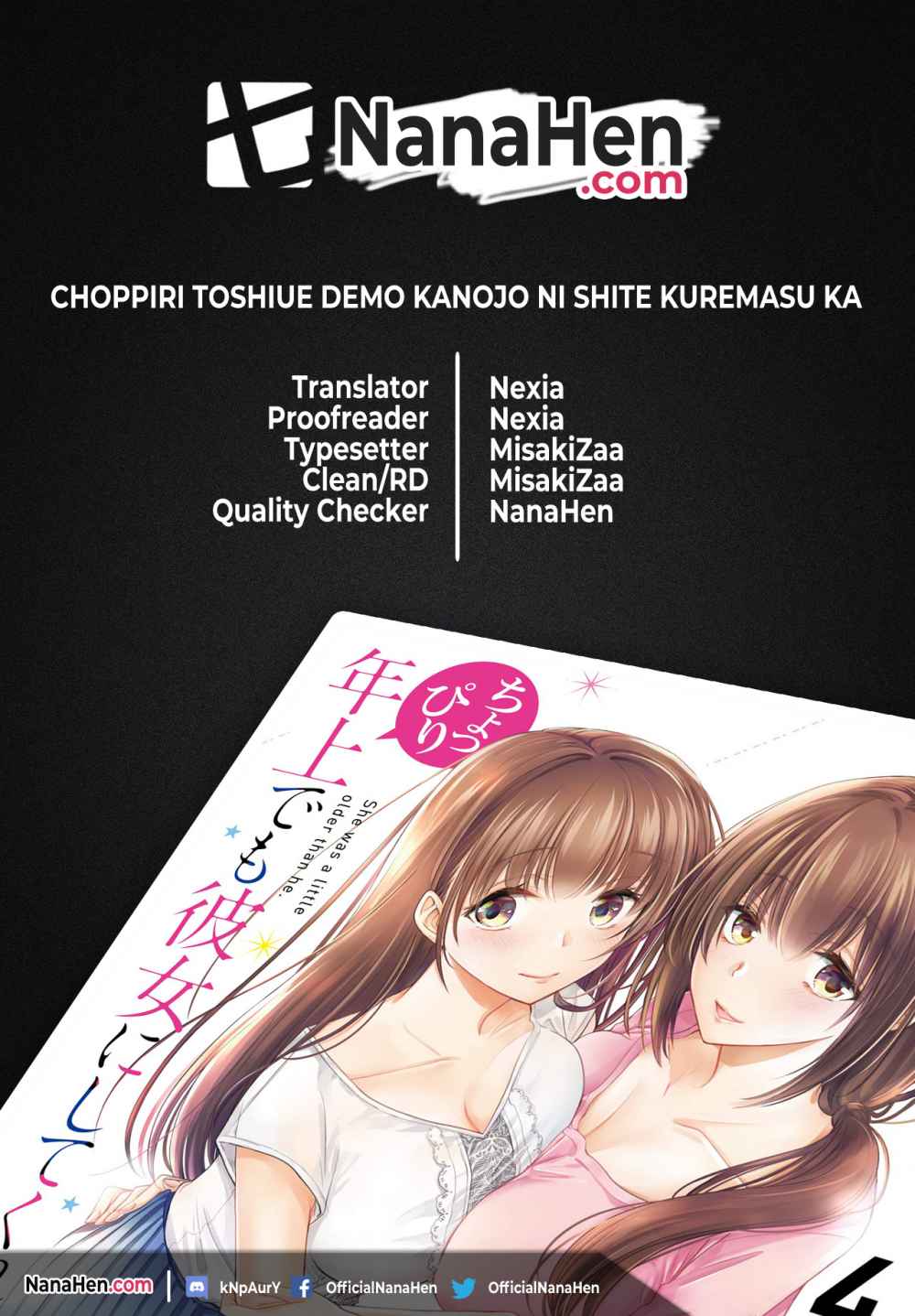 Choppiri Toshiue Demo Kanojo ni Shite Kuremasu ka? - Chapter 10 1