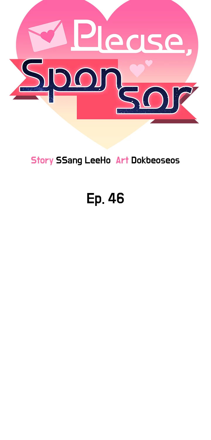Sponsor Me Please - Chapter 46 9