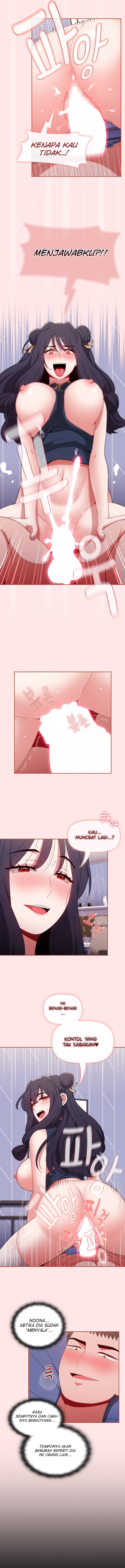 Dorm Room Sisters - Chapter 69 13