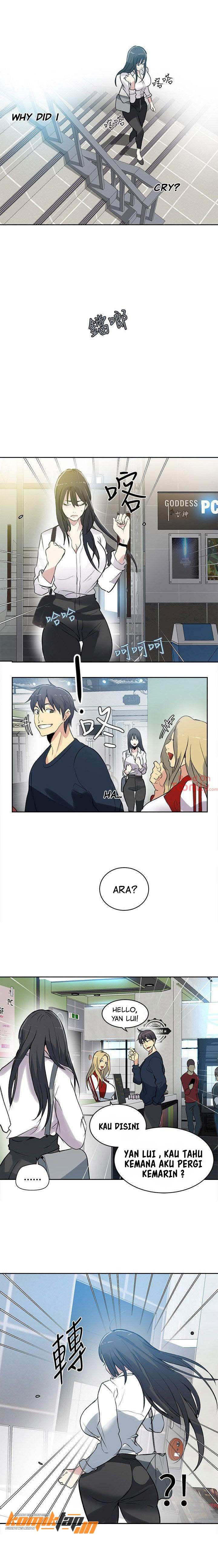 PC Goddess Room - Chapter 40 3