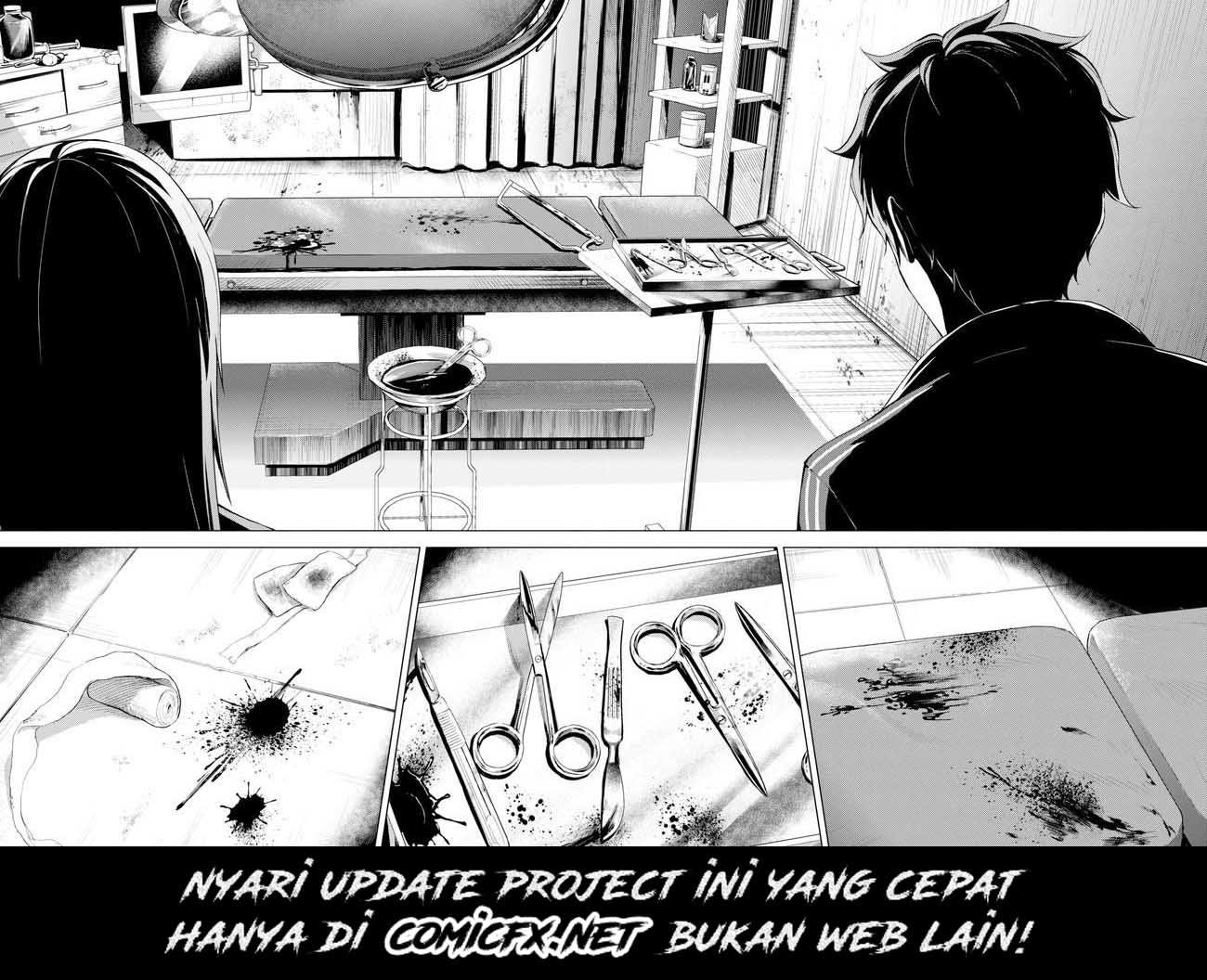 Ore no Genjitsu wa Renai Game?? ka to Omottara Inochigake no Game datta - Chapter 11.1 16