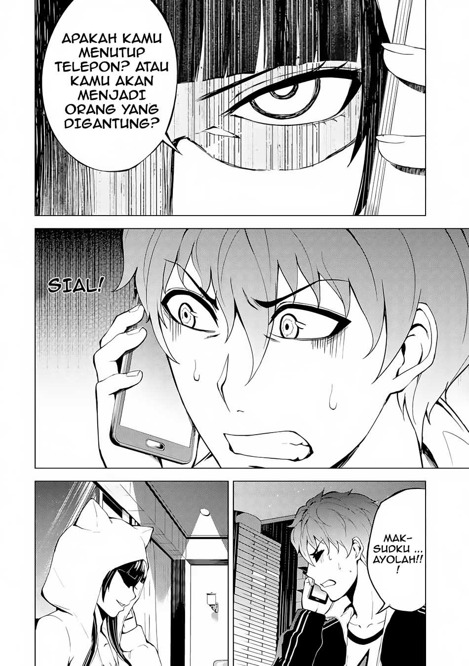 Ore no Genjitsu wa Renai Game?? ka to Omottara Inochigake no Game datta - Chapter 11.1 7