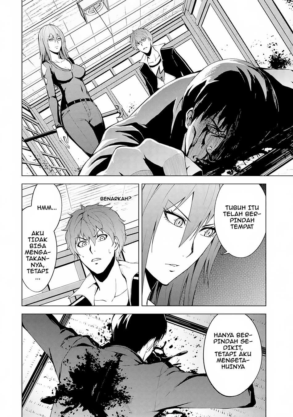 Ore no Genjitsu wa Renai Game?? ka to Omottara Inochigake no Game datta - Chapter 11.1 11