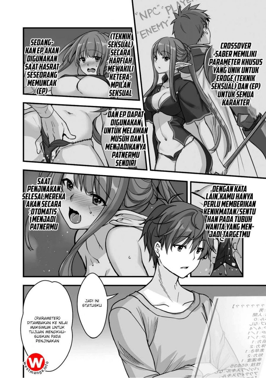 Eroge Yattetara Isekai ni Tensei shita no de Bishoujo Maou o Doreika suru - Chapter 1 5