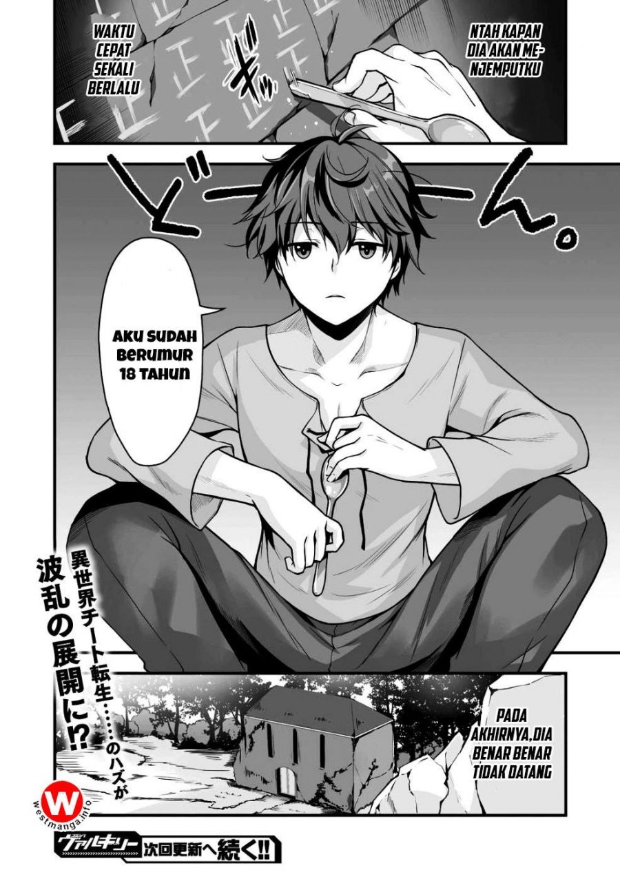 Eroge Yattetara Isekai ni Tensei shita no de Bishoujo Maou o Doreika suru - Chapter 1 19