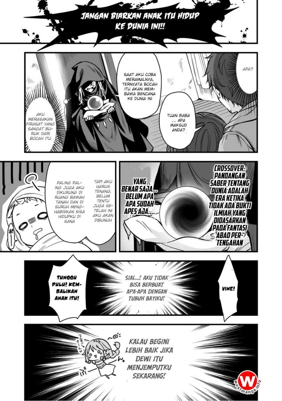 Eroge Yattetara Isekai ni Tensei shita no de Bishoujo Maou o Doreika suru - Chapter 1 18
