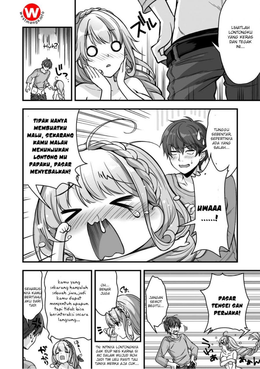 Eroge Yattetara Isekai ni Tensei shita no de Bishoujo Maou o Doreika suru - Chapter 1 15