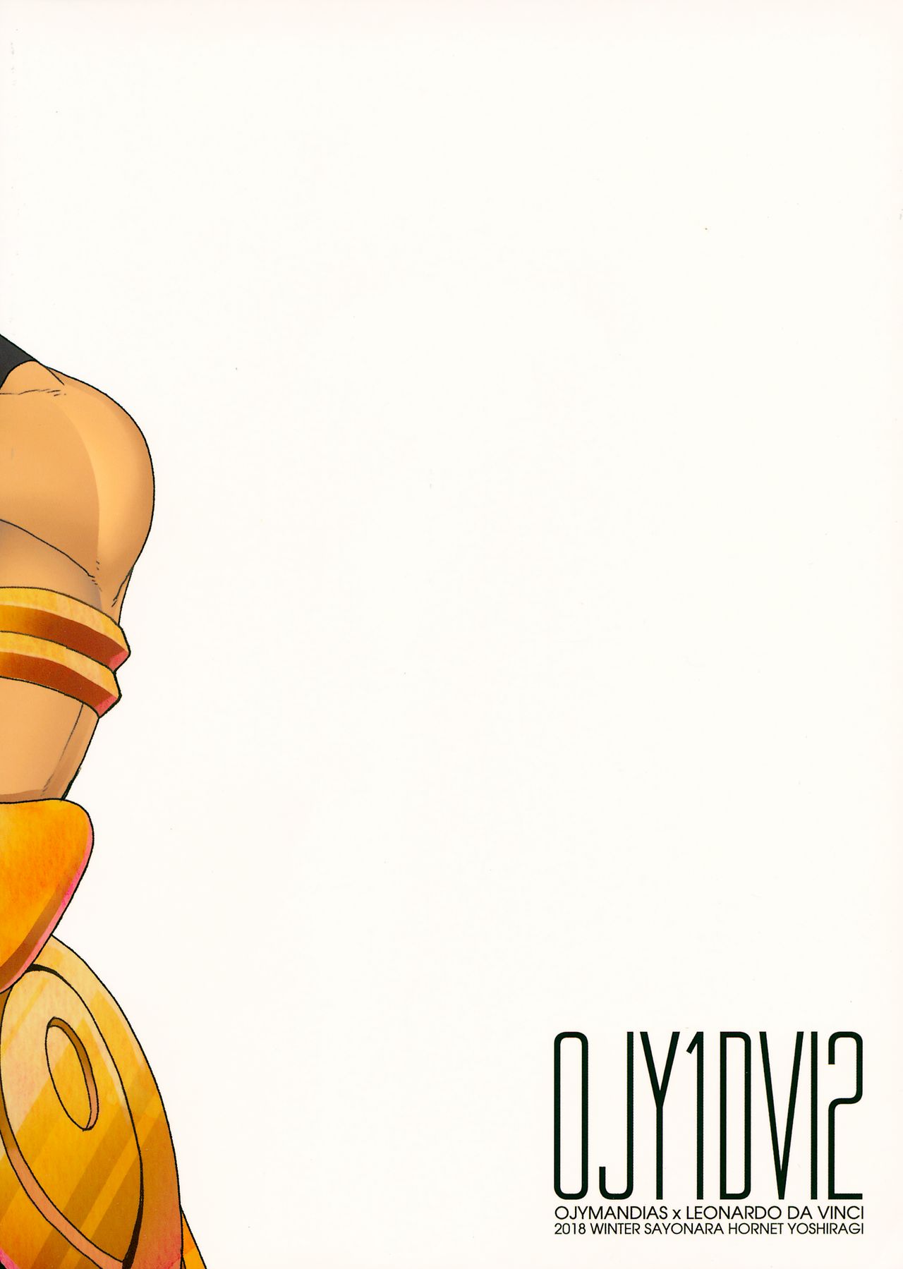 OJY1DVI2 - Chapter 1 28