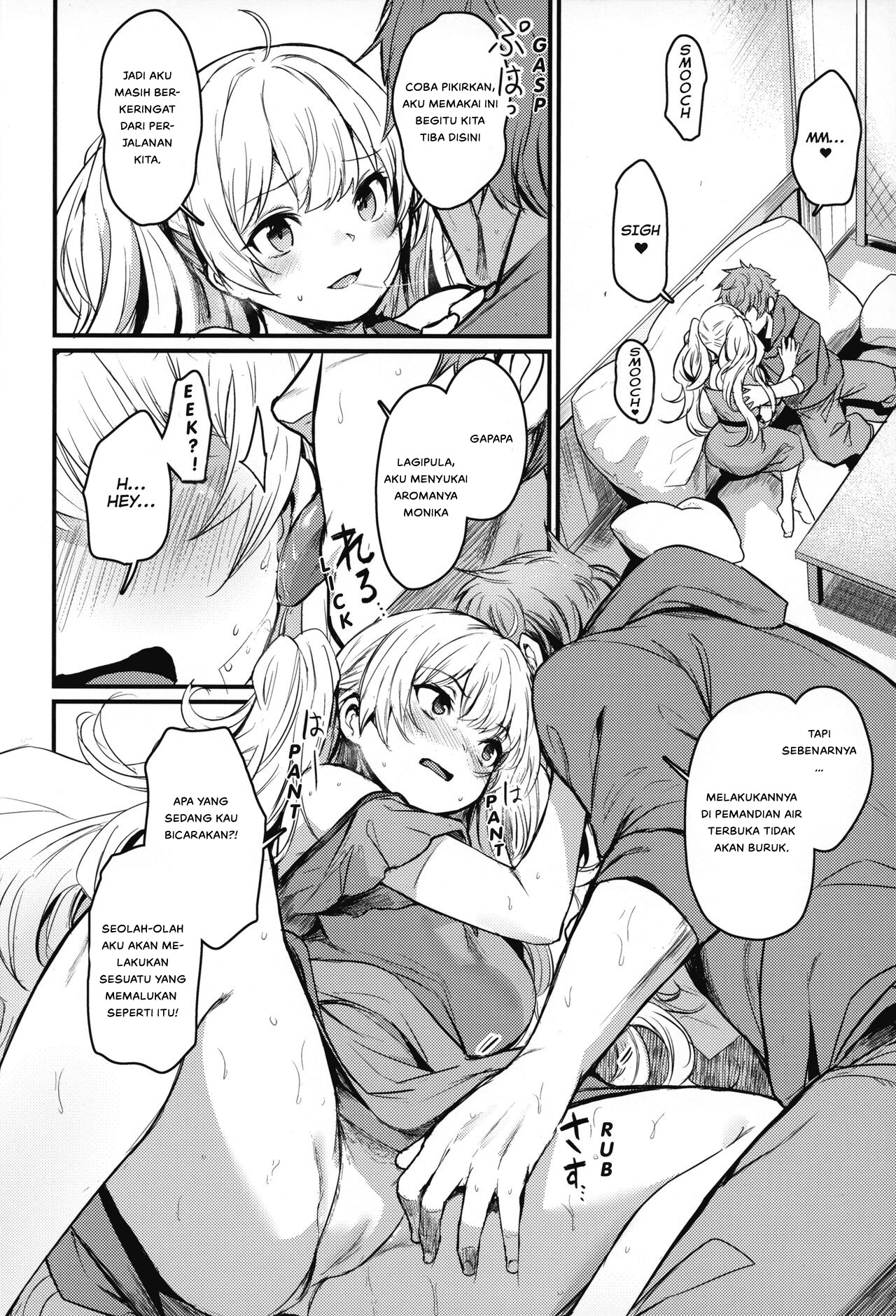 Chitsujo Vacation - Chapter 1 9