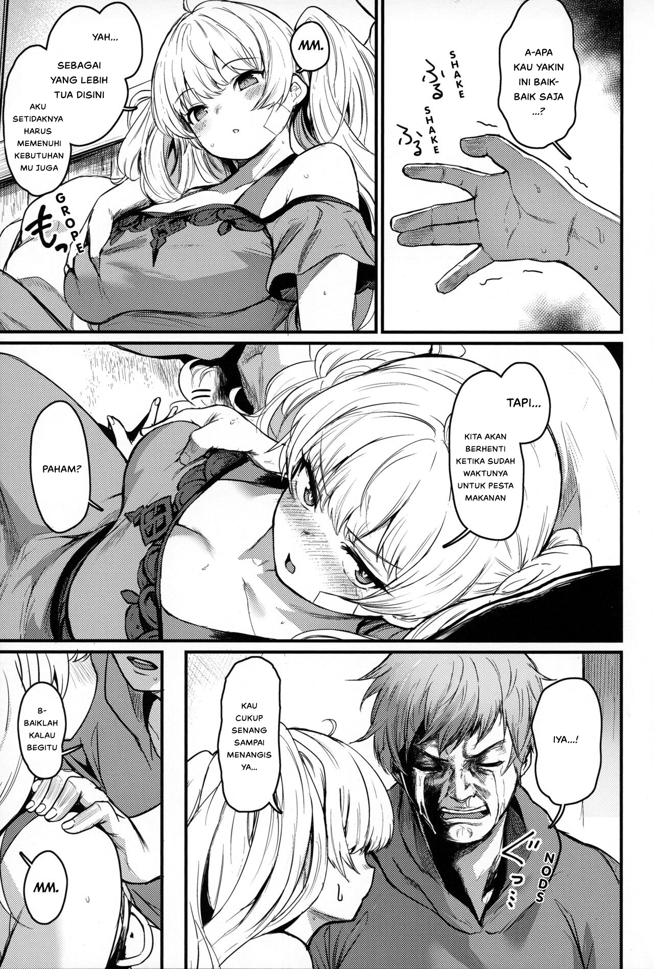 Chitsujo Vacation - Chapter 1 8