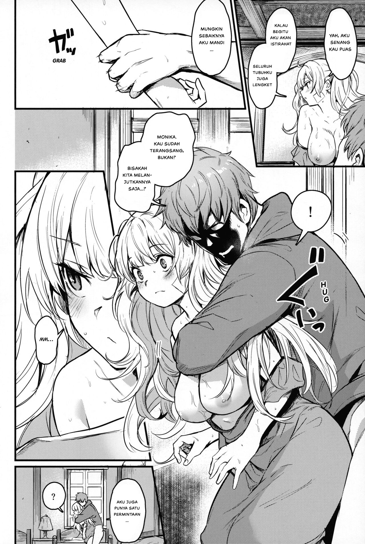 Chitsujo Vacation - Chapter 1 19