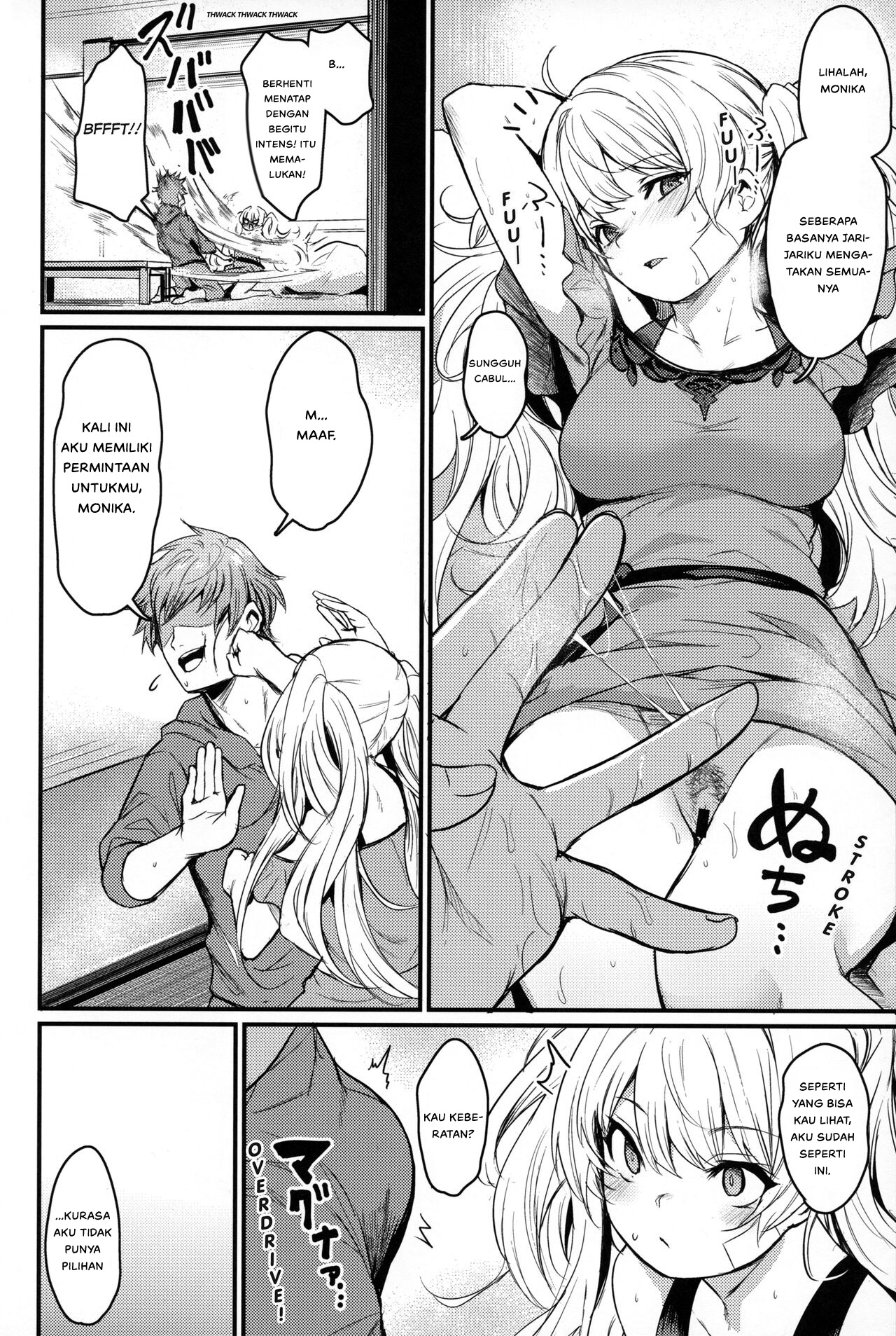 Chitsujo Vacation - Chapter 1 13