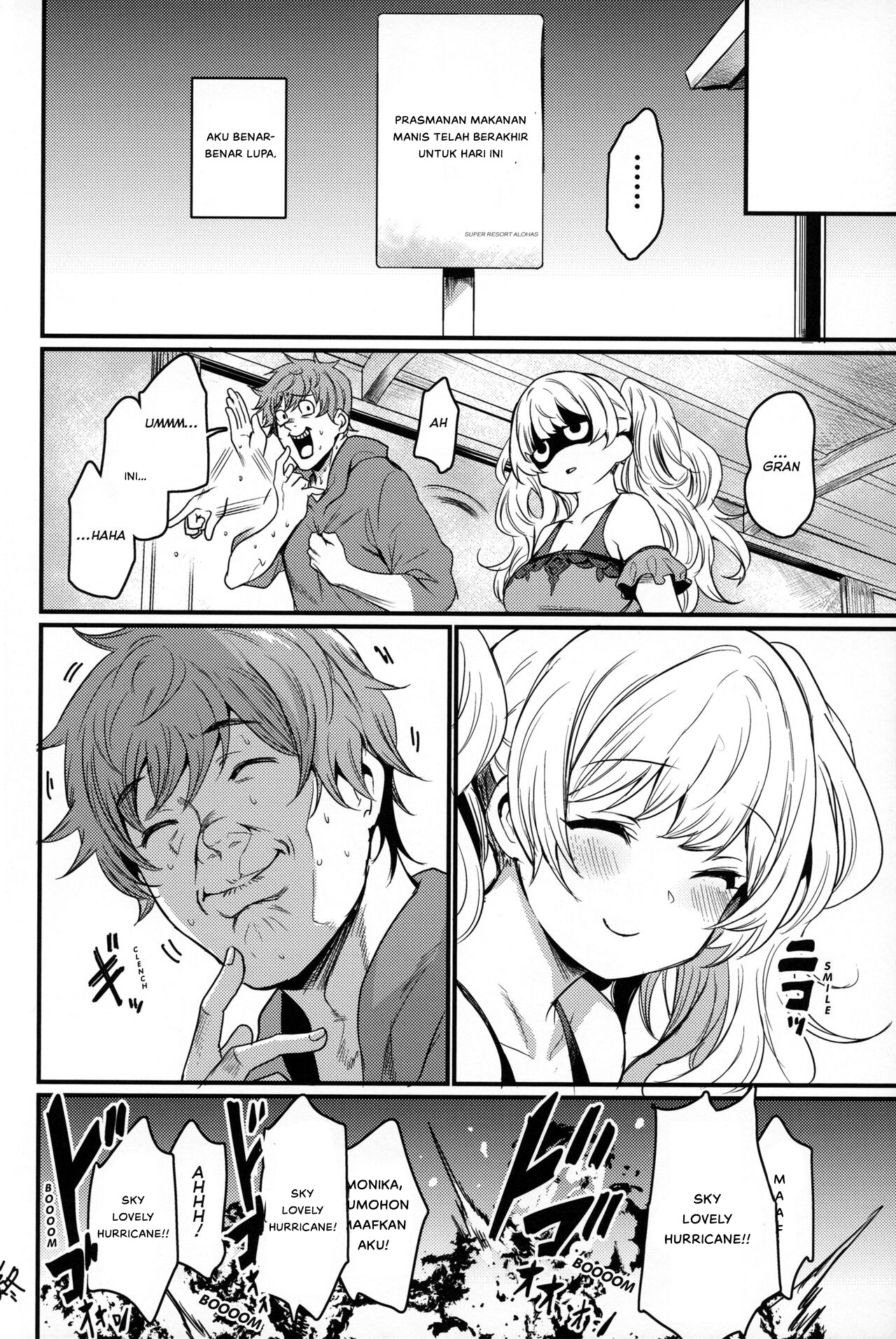 Chitsujo Vacation - Chapter 1 37