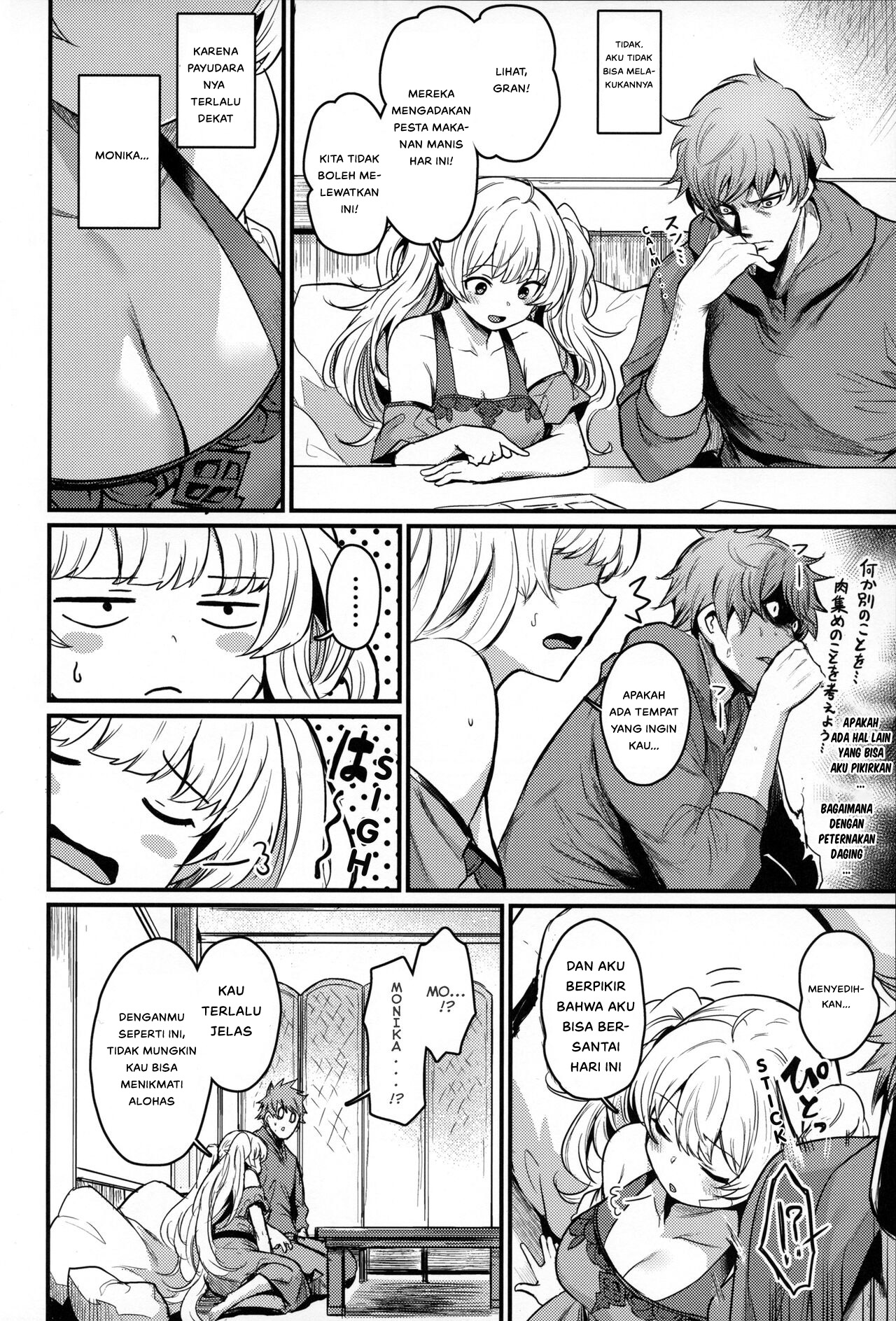 Chitsujo Vacation - Chapter 1 7