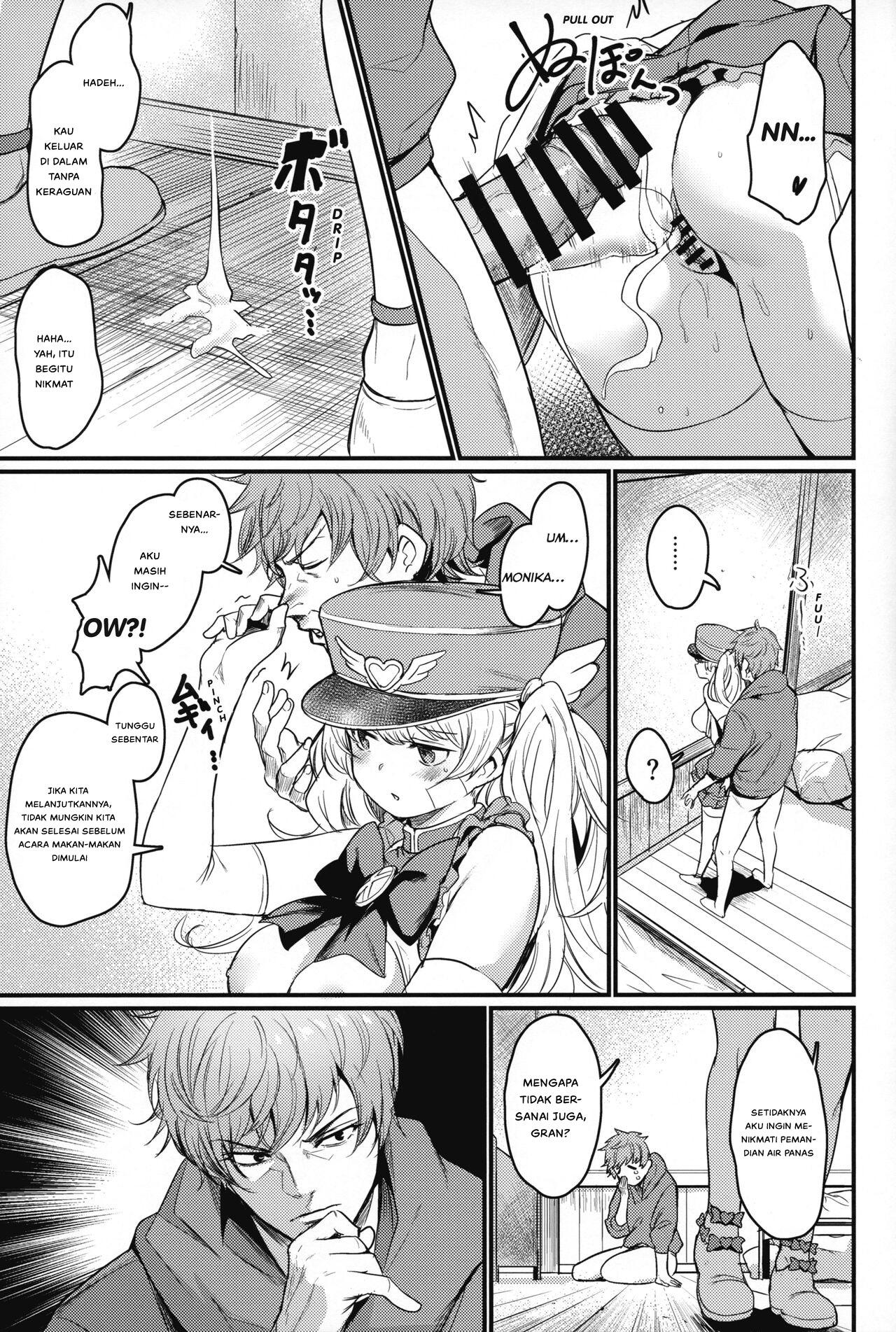 Chitsujo Vacation - Chapter 1 26