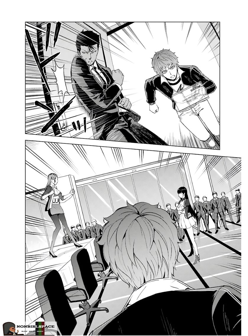 Ore no Genjitsu wa Renai Game?? ka to Omottara Inochigake no Game datta - Chapter 38 37