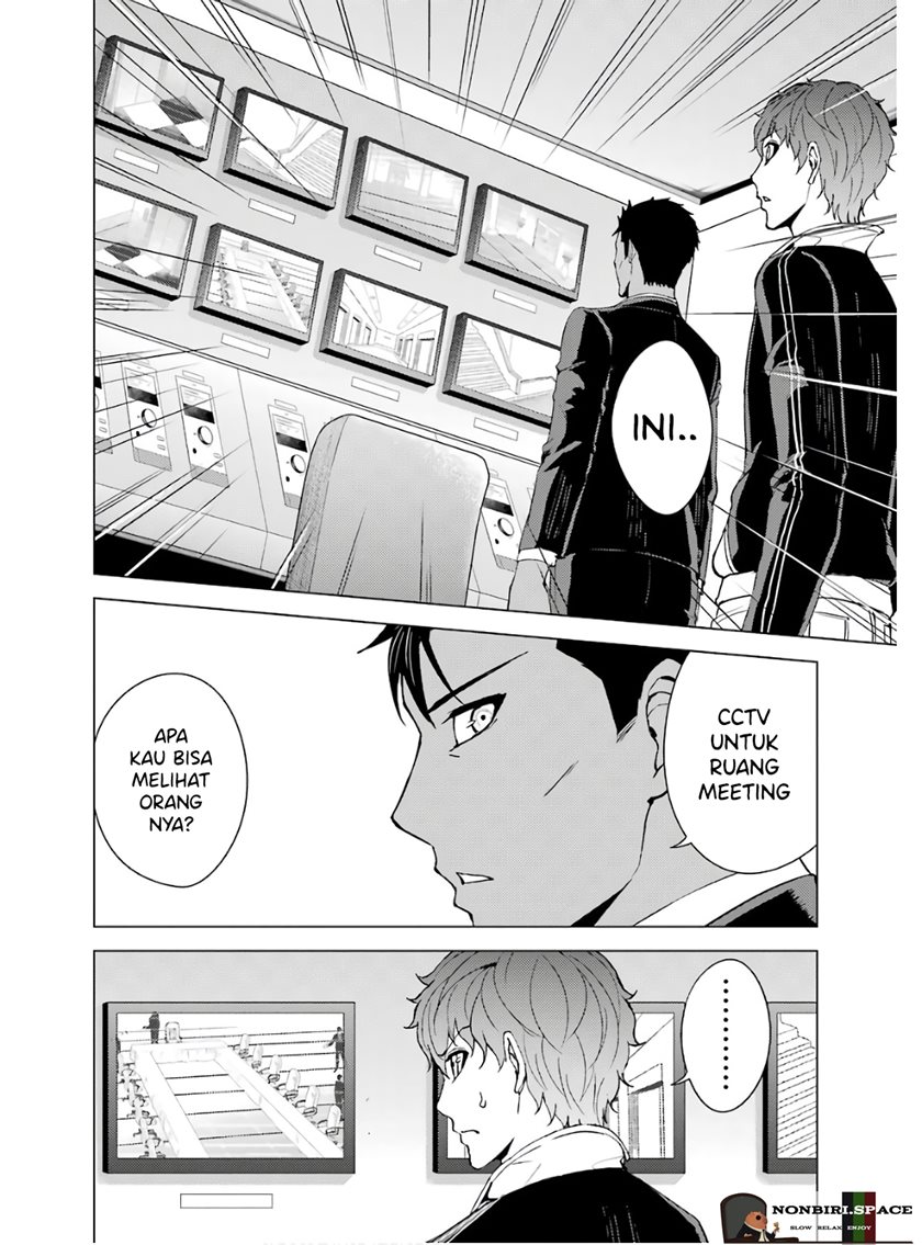 Ore no Genjitsu wa Renai Game?? ka to Omottara Inochigake no Game datta - Chapter 38 20