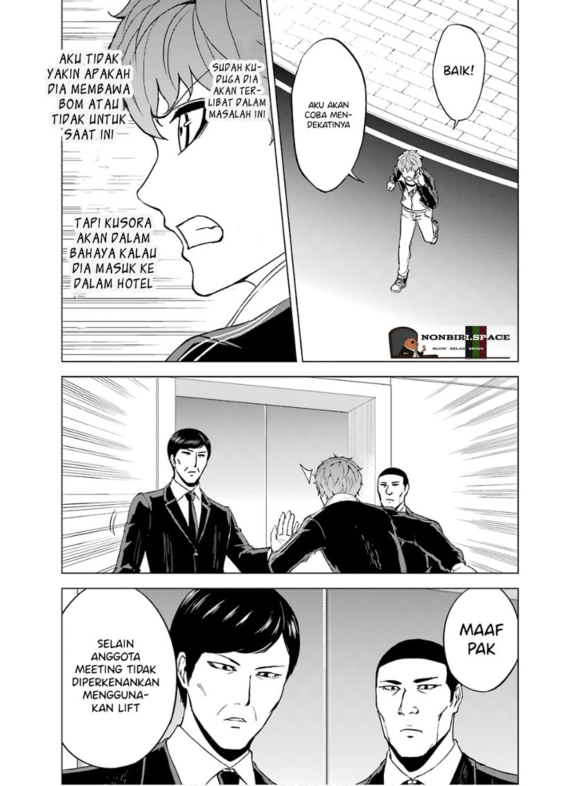 Ore no Genjitsu wa Renai Game?? ka to Omottara Inochigake no Game datta - Chapter 38 13