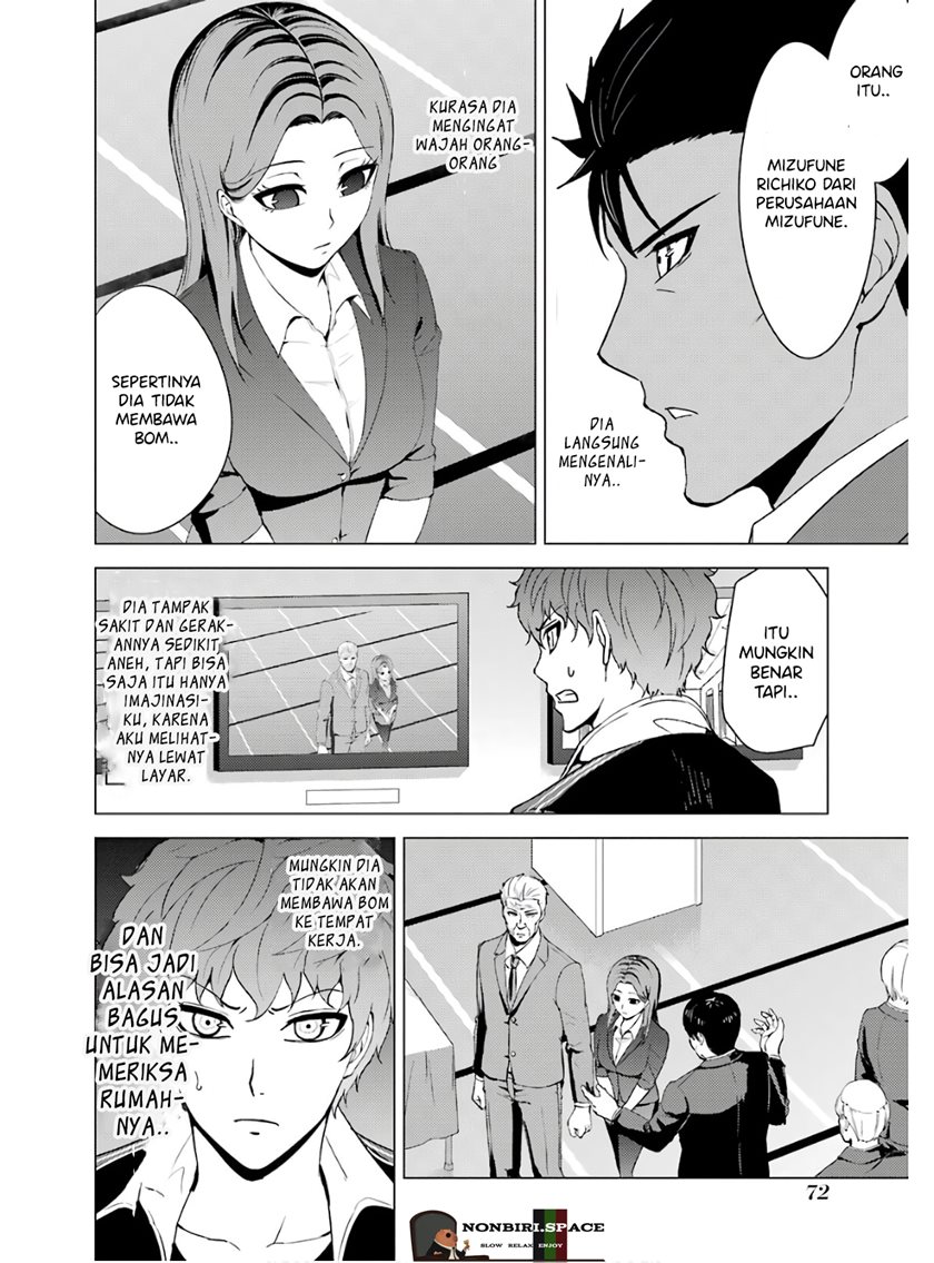 Ore no Genjitsu wa Renai Game?? ka to Omottara Inochigake no Game datta - Chapter 38 22