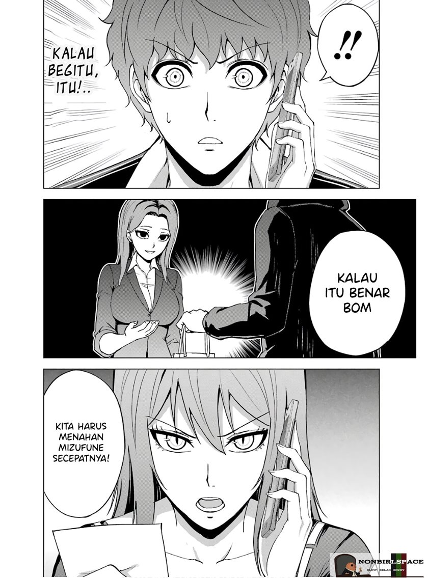 Ore no Genjitsu wa Renai Game?? ka to Omottara Inochigake no Game datta - Chapter 38 12