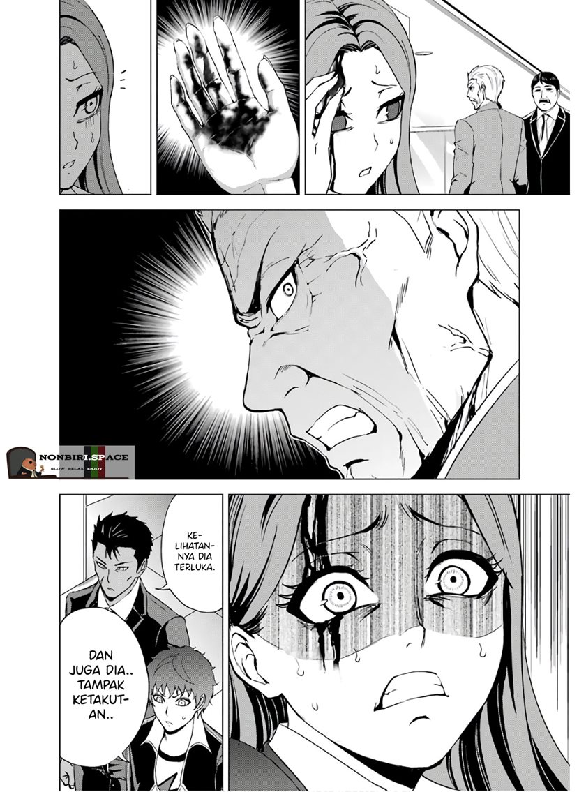 Ore no Genjitsu wa Renai Game?? ka to Omottara Inochigake no Game datta - Chapter 38 24