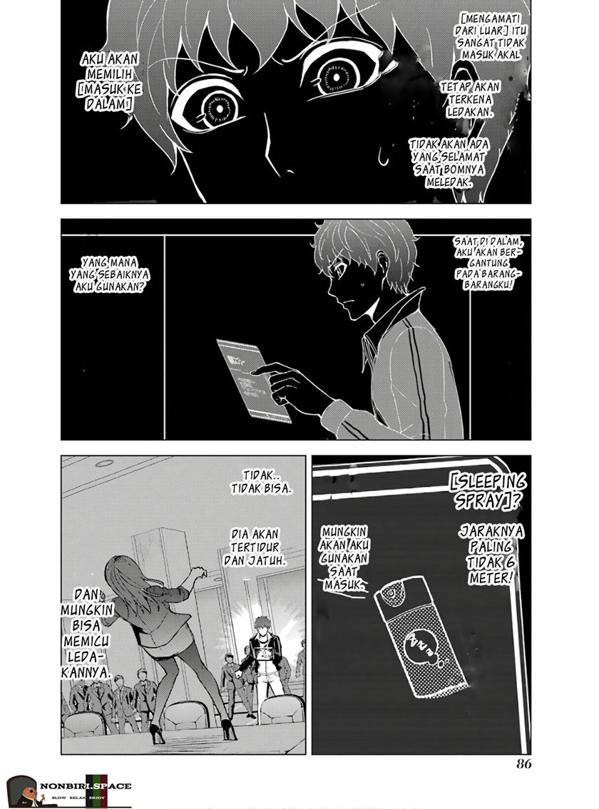 Ore no Genjitsu wa Renai Game?? ka to Omottara Inochigake no Game datta - Chapter 38 35