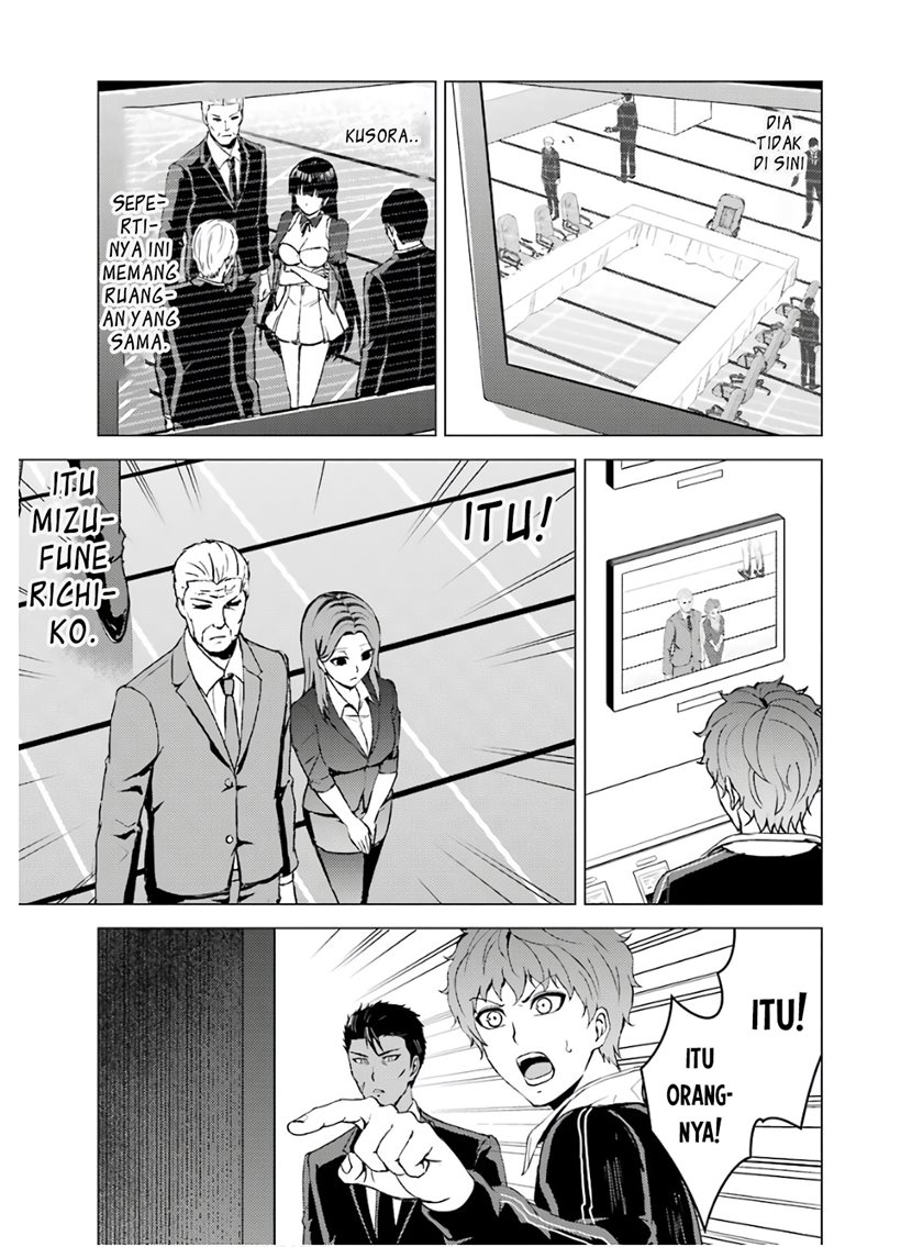 Ore no Genjitsu wa Renai Game?? ka to Omottara Inochigake no Game datta - Chapter 38 21