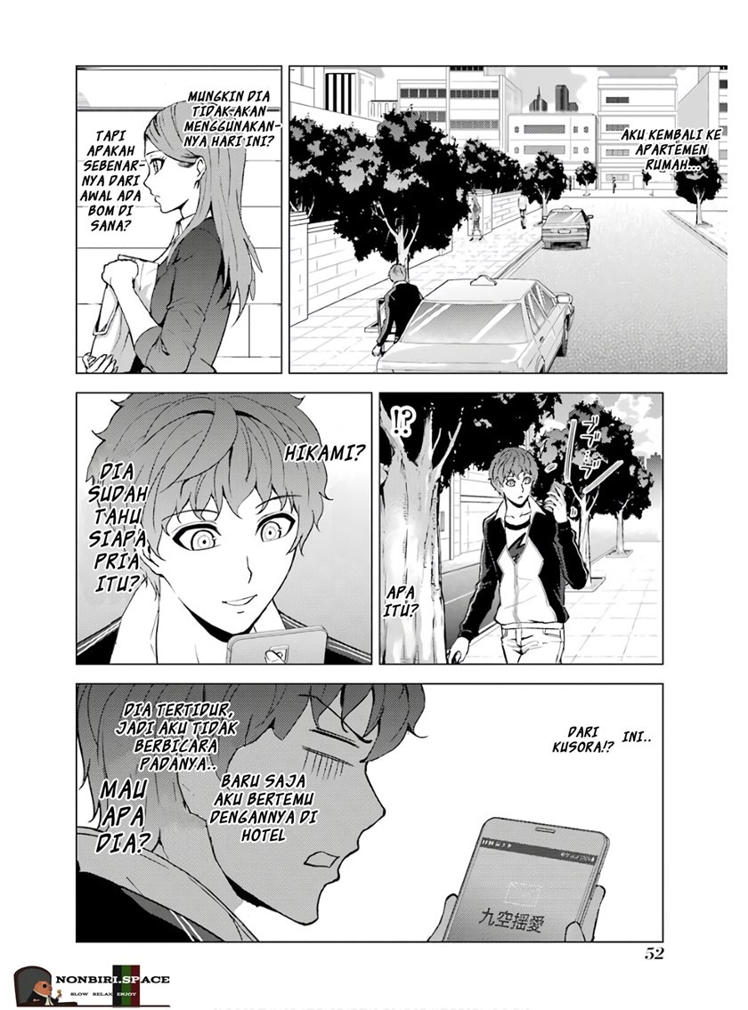 Ore no Genjitsu wa Renai Game?? ka to Omottara Inochigake no Game datta - Chapter 38 2