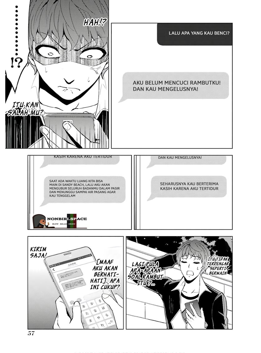 Ore no Genjitsu wa Renai Game?? ka to Omottara Inochigake no Game datta - Chapter 38 7