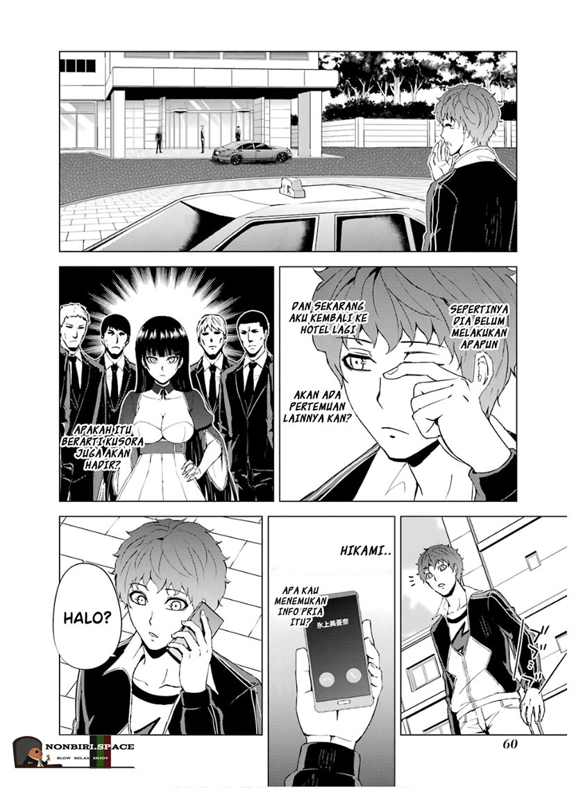 Ore no Genjitsu wa Renai Game?? ka to Omottara Inochigake no Game datta - Chapter 38 10