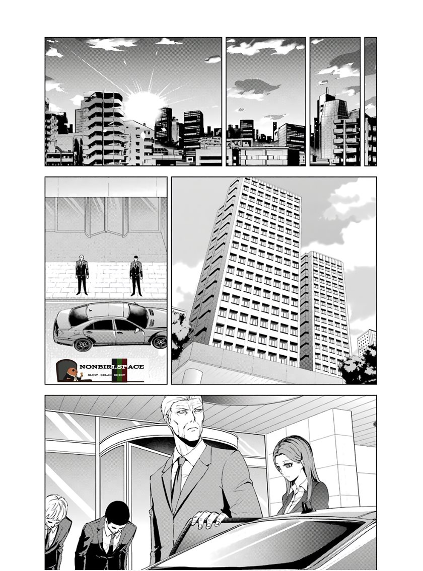 Ore no Genjitsu wa Renai Game?? ka to Omottara Inochigake no Game datta - Chapter 38 9