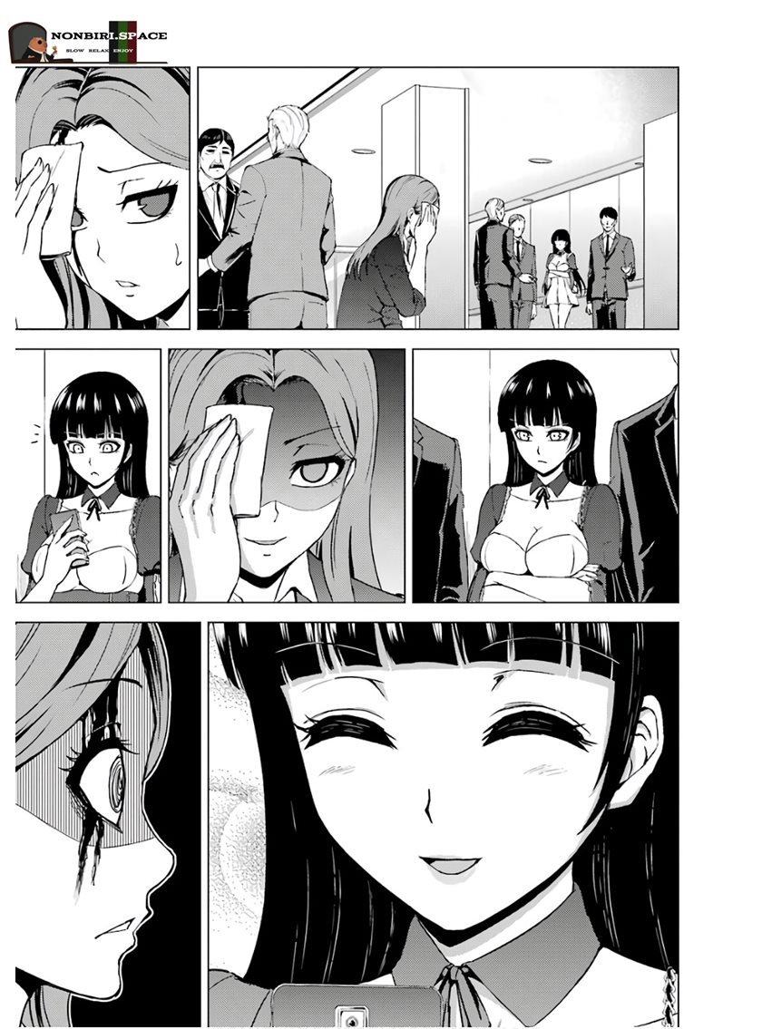 Ore no Genjitsu wa Renai Game?? ka to Omottara Inochigake no Game datta - Chapter 38 25