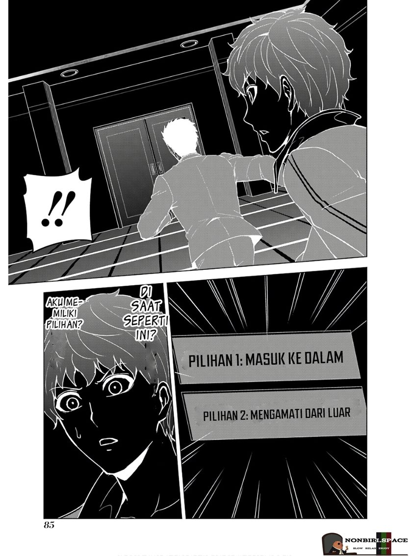 Ore no Genjitsu wa Renai Game?? ka to Omottara Inochigake no Game datta - Chapter 38 34