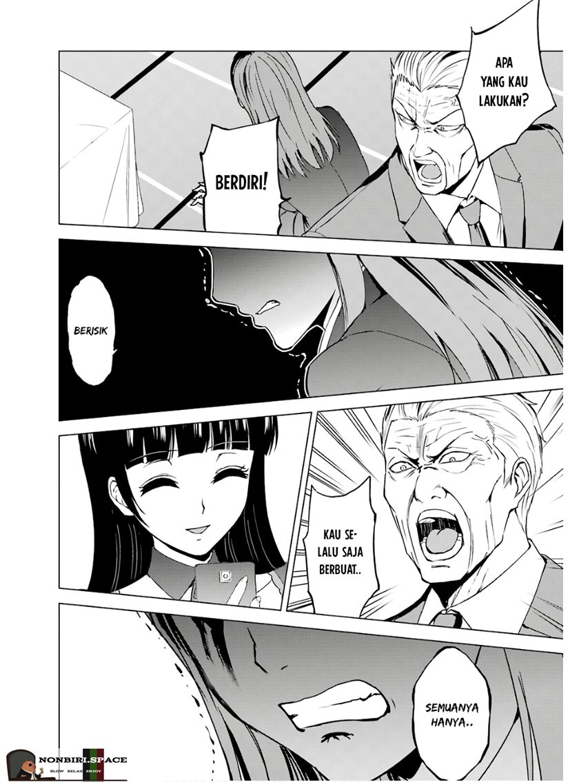 Ore no Genjitsu wa Renai Game?? ka to Omottara Inochigake no Game datta - Chapter 38 26
