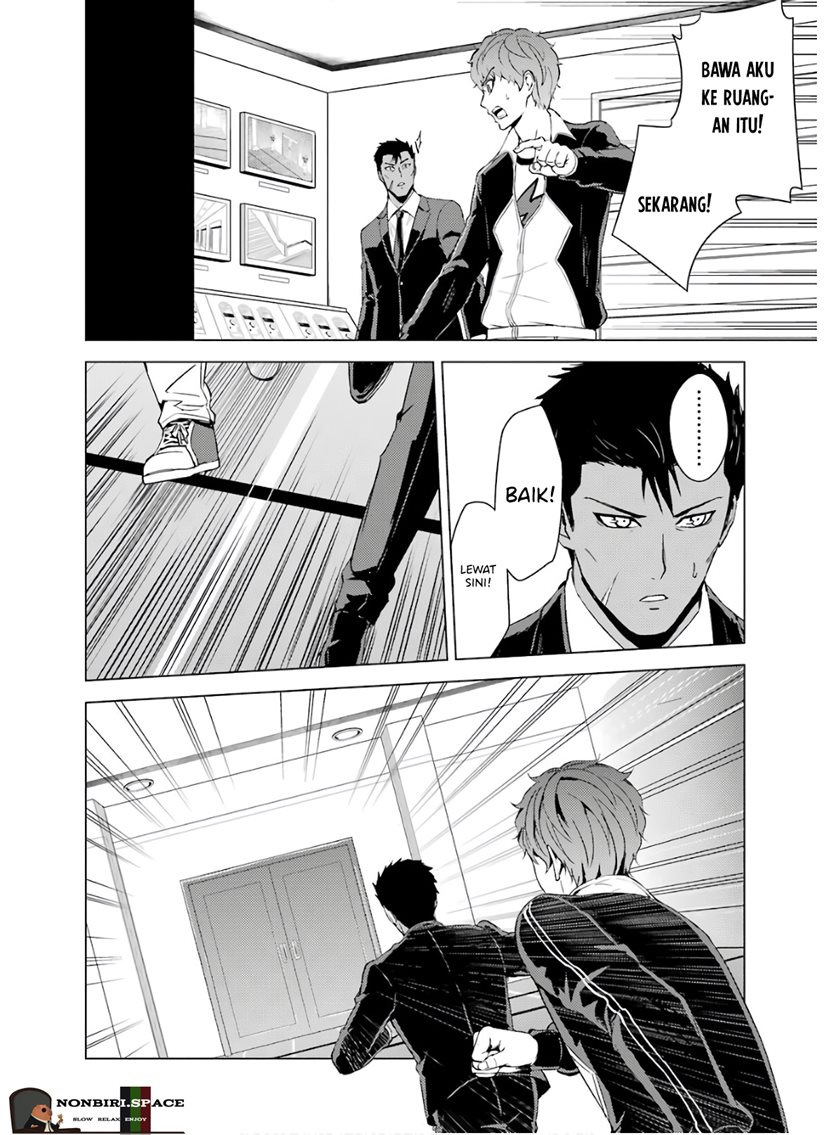 Ore no Genjitsu wa Renai Game?? ka to Omottara Inochigake no Game datta - Chapter 38 33