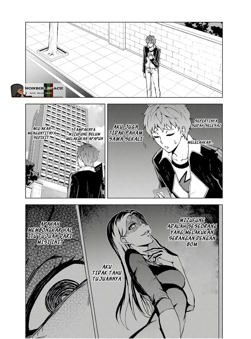 Ore no Genjitsu wa Renai Game?? ka to Omottara Inochigake no Game datta - Chapter 38 8