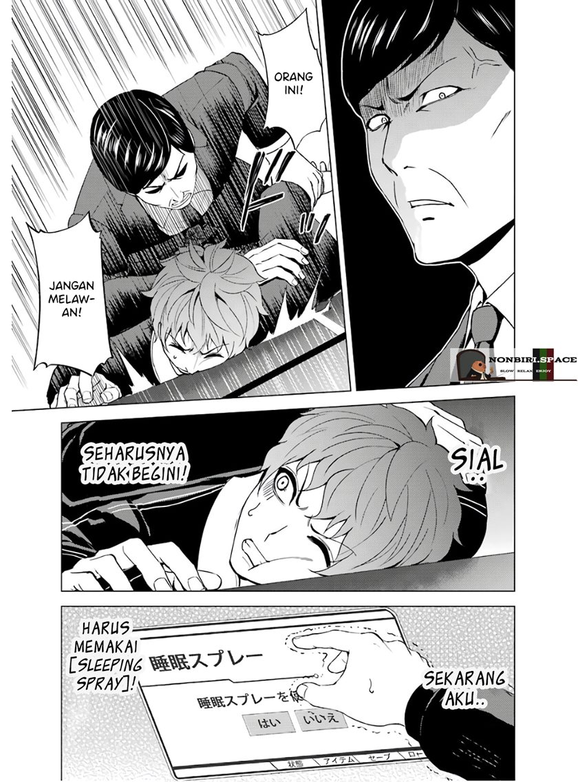 Ore no Genjitsu wa Renai Game?? ka to Omottara Inochigake no Game datta - Chapter 38 15