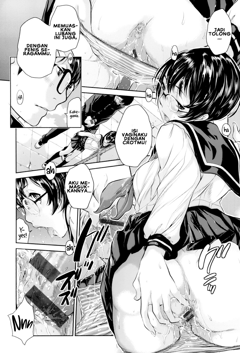 Seifuku Shijou Shugi -Fuyu- - Chapter 6 20