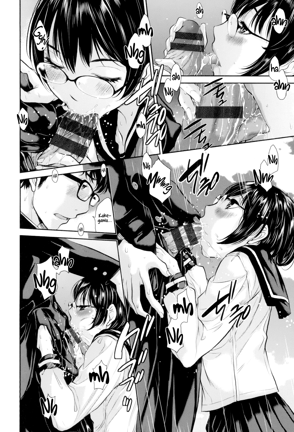 Seifuku Shijou Shugi -Fuyu- - Chapter 6 18